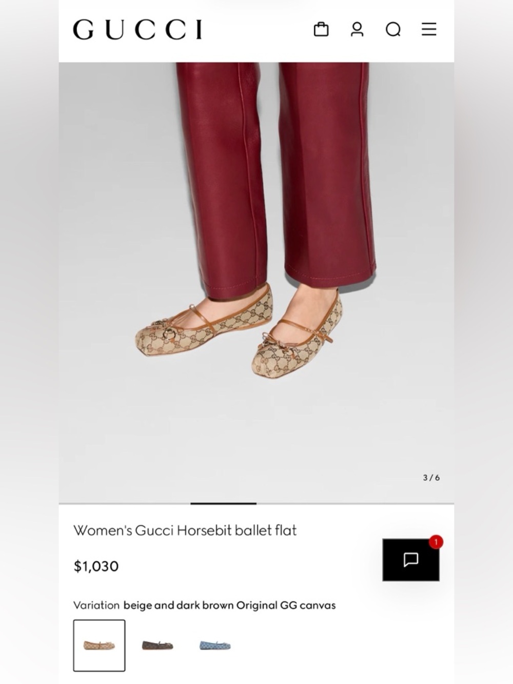 Gucci Beige & Dark Brown GG Horsebit Ballet Flat - Picture 2 of 5